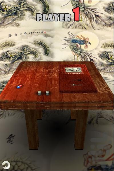 مار پله سه بعدی : آناکوندا - عکس بازی موبایلی اندروید