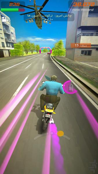 Motoria (Multiplayer) - Gameplay image of android game