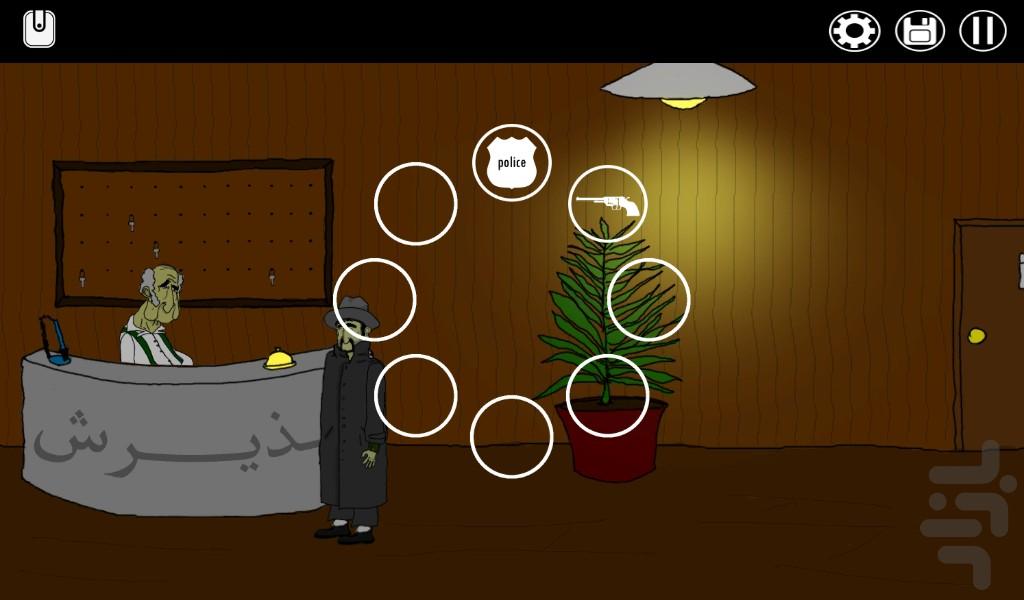 Complot - Gameplay image of android game