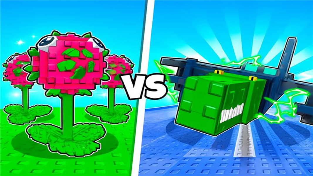 Plants n Brainrots - Gameplay image of android game