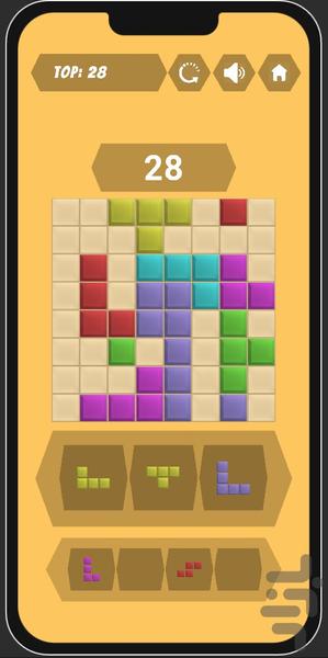 Block Puzzle - Gameplay image of android game