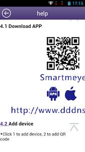 Smart Meye - عکس برنامه موبایلی اندروید
