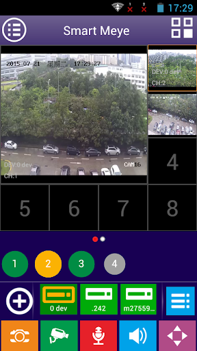 Smart Meye - عکس برنامه موبایلی اندروید