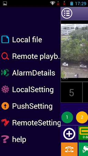 Smart Meye - عکس برنامه موبایلی اندروید