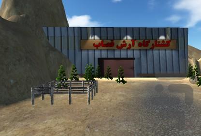 جاده های مرگبار - عکس بازی موبایلی اندروید