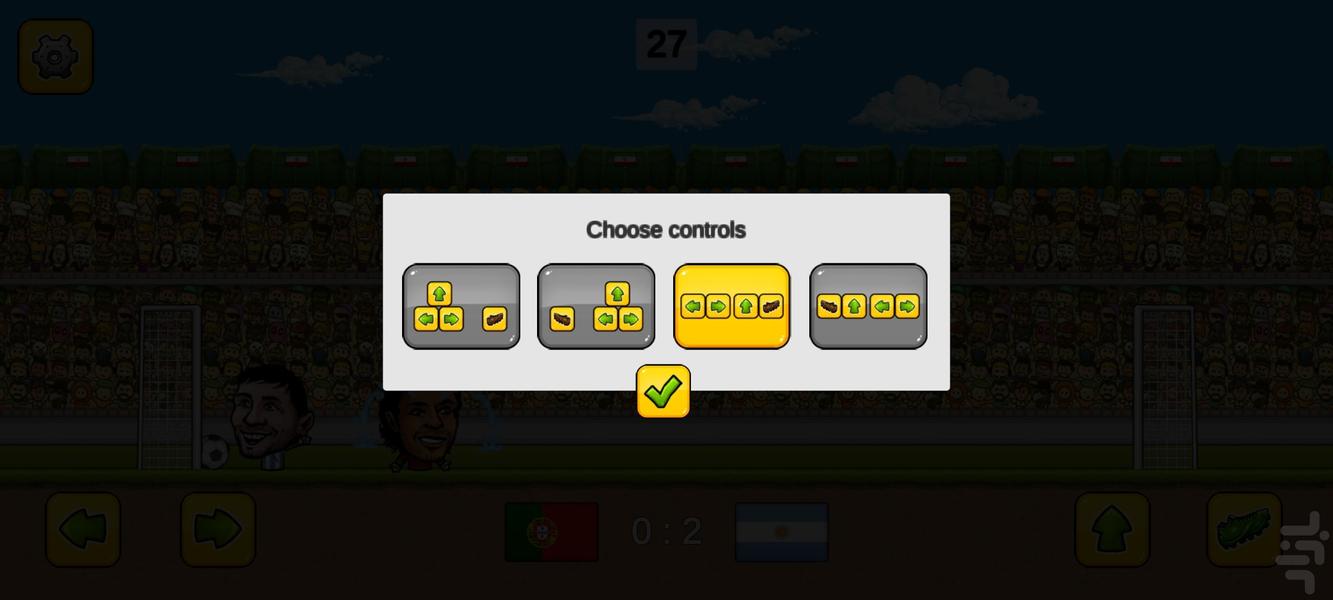 سر فوتبالی - Gameplay image of android game