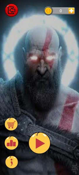 Sodino - Gameplay image of android game