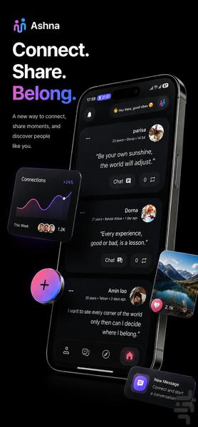 Ashna - Image screenshot of android app
