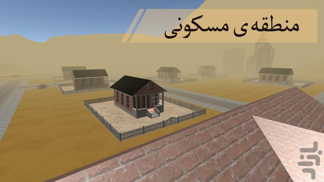 بازی ماشین سواری با پژو 405 در کویر - Gameplay image of android game