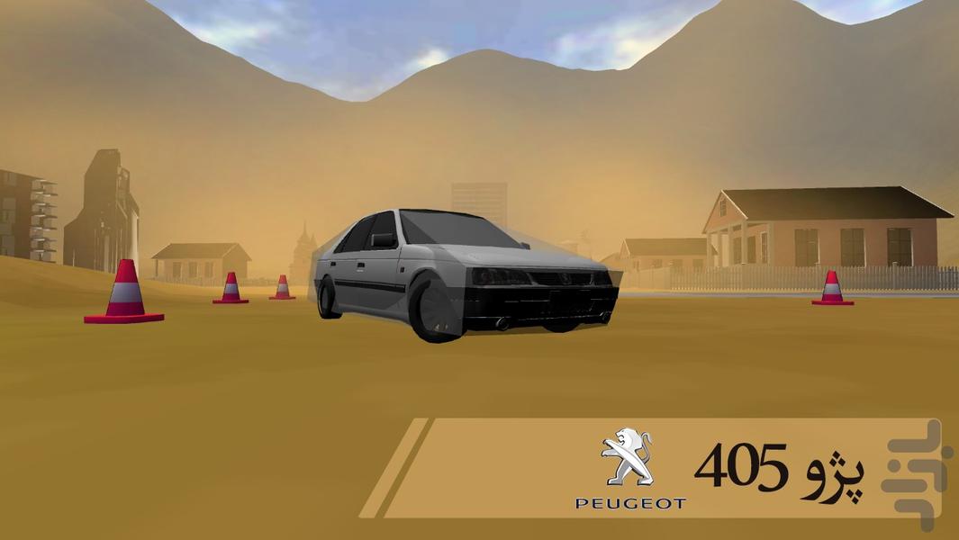 بازی ماشین سواری با پژو 405 در کویر - Gameplay image of android game