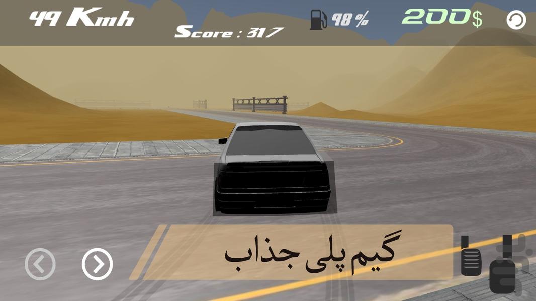 بازی ماشین سواری با پژو 405 در کویر - Gameplay image of android game