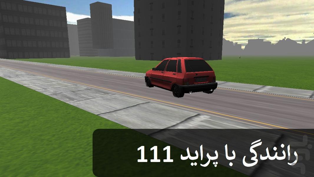 رانندگی با پراید 111 - عکس بازی موبایلی اندروید