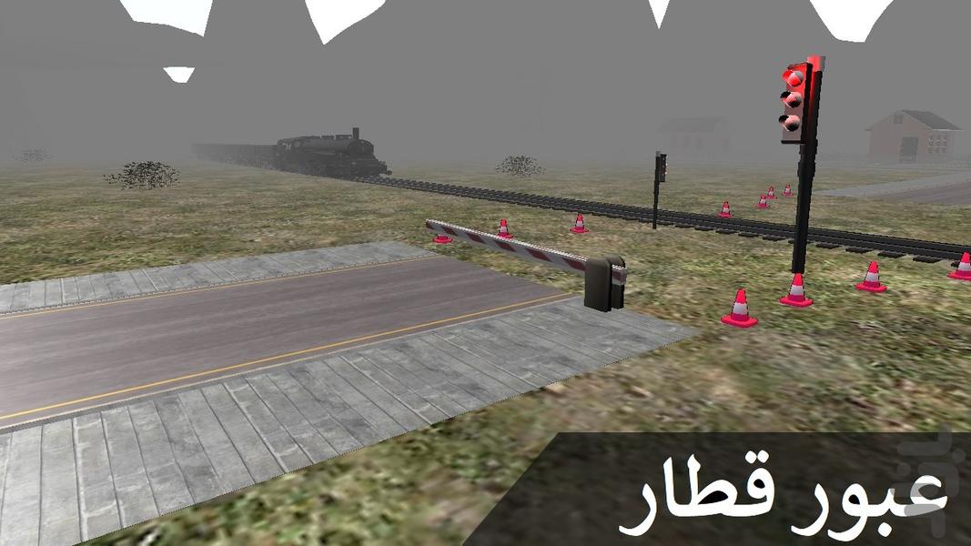 رانندگی با پراید 132 - Gameplay image of android game