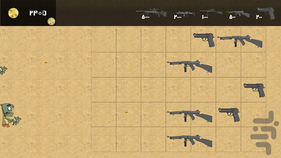اسلحه ها مقابل زامبی ها - Gameplay image of android game