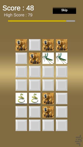 پاندا کونگ فو کار - Gameplay image of android game