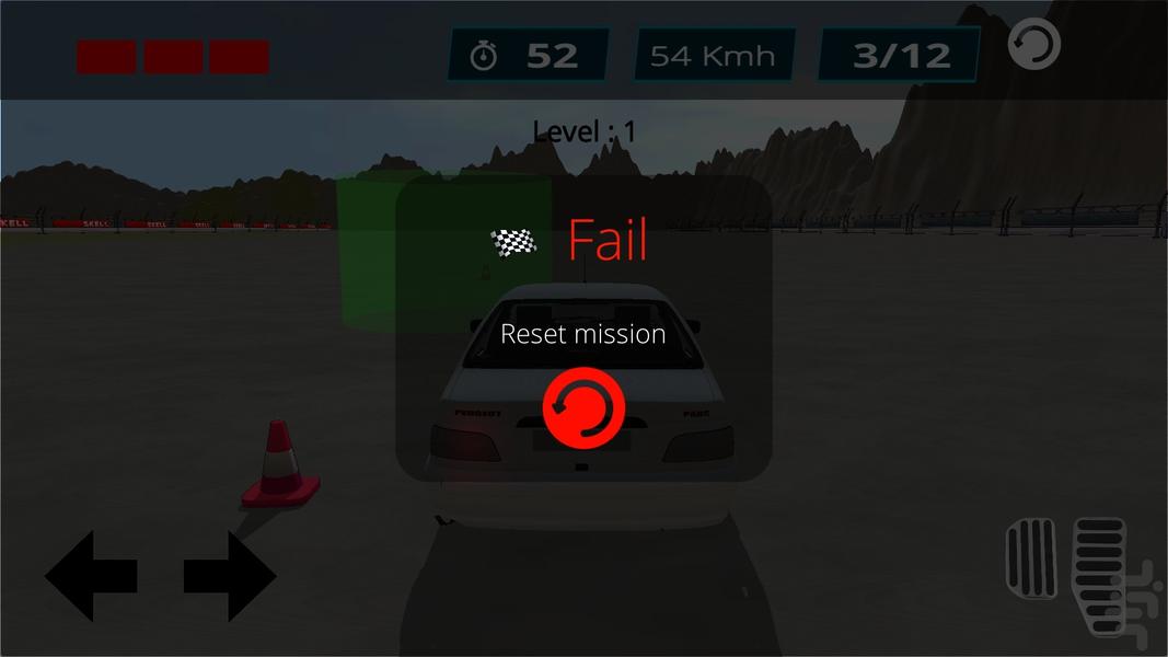 آموزش رانندگی با پژو پارس - Gameplay image of android game