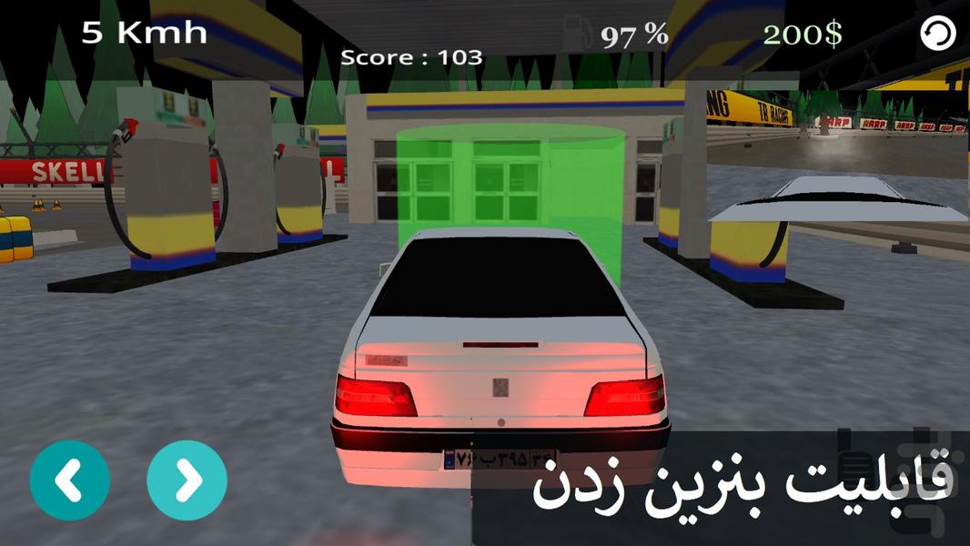 رانندگی پژو 405 در شب - Gameplay image of android game