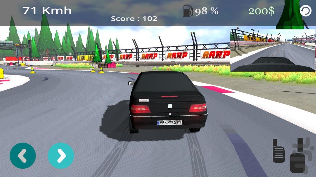 ماشین پژو 405 (مسابقات حرفه ای) - Gameplay image of android game