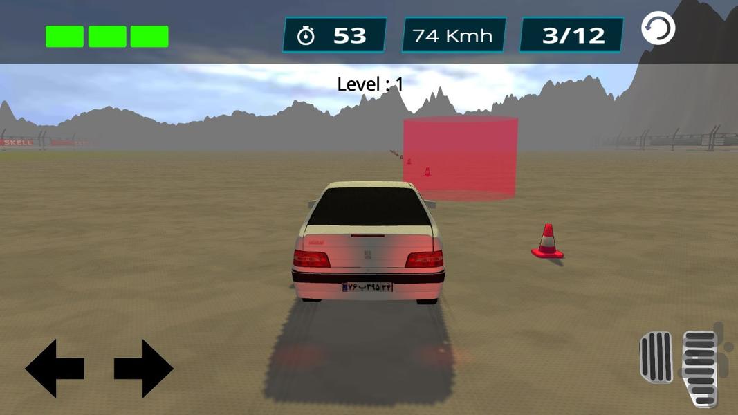 بازی آموزش رانندگی با پژو 405 - Gameplay image of android game