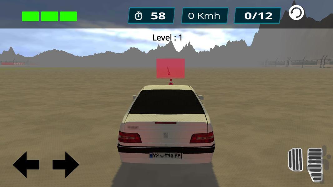 بازی آموزش رانندگی با پژو 405 - Gameplay image of android game
