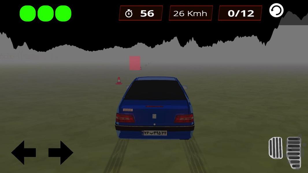 آموزش رانندگی با پژو ۴۰۵ در شب - عکس بازی موبایلی اندروید