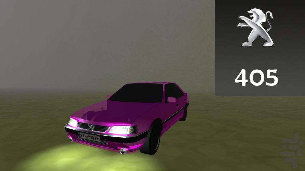 آموزش رانندگی با پژو ۴۰۵ در شب - عکس بازی موبایلی اندروید