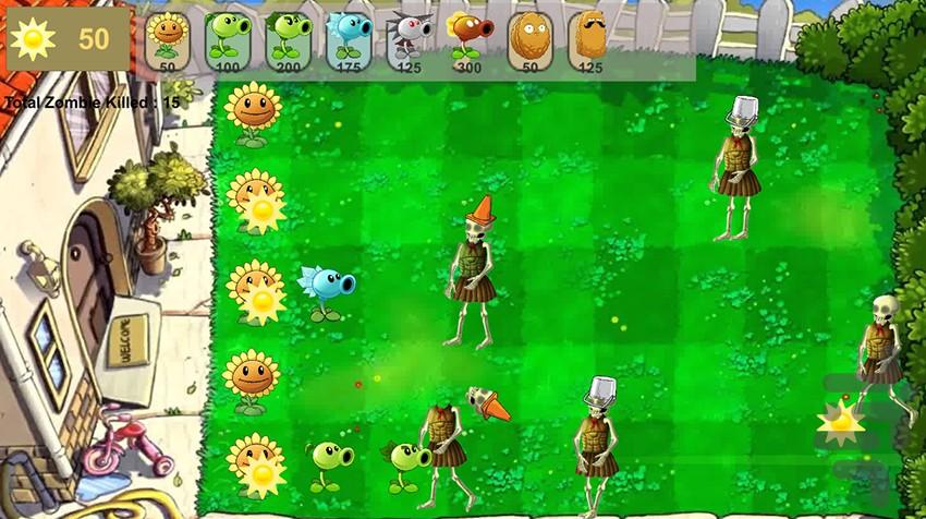 Plant vs Zombie !!!! - Gameplay image of android game