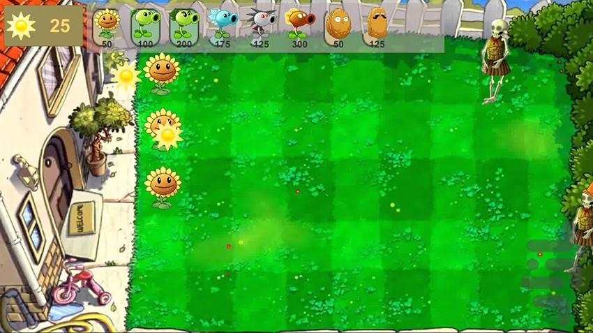 Plant vs Zombie !!!! - Gameplay image of android game