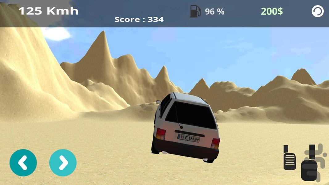 رانندگی با پراید 111 در پیست کویر - Gameplay image of android game