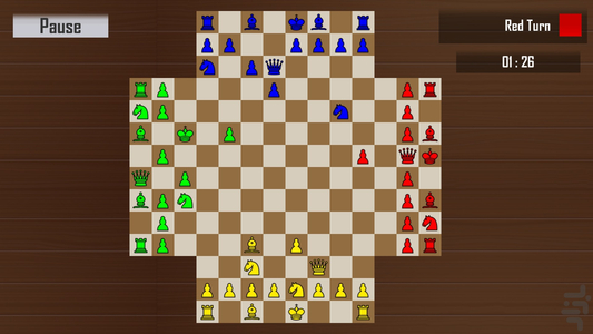 FourPlayerChess - Gameplay image of android game