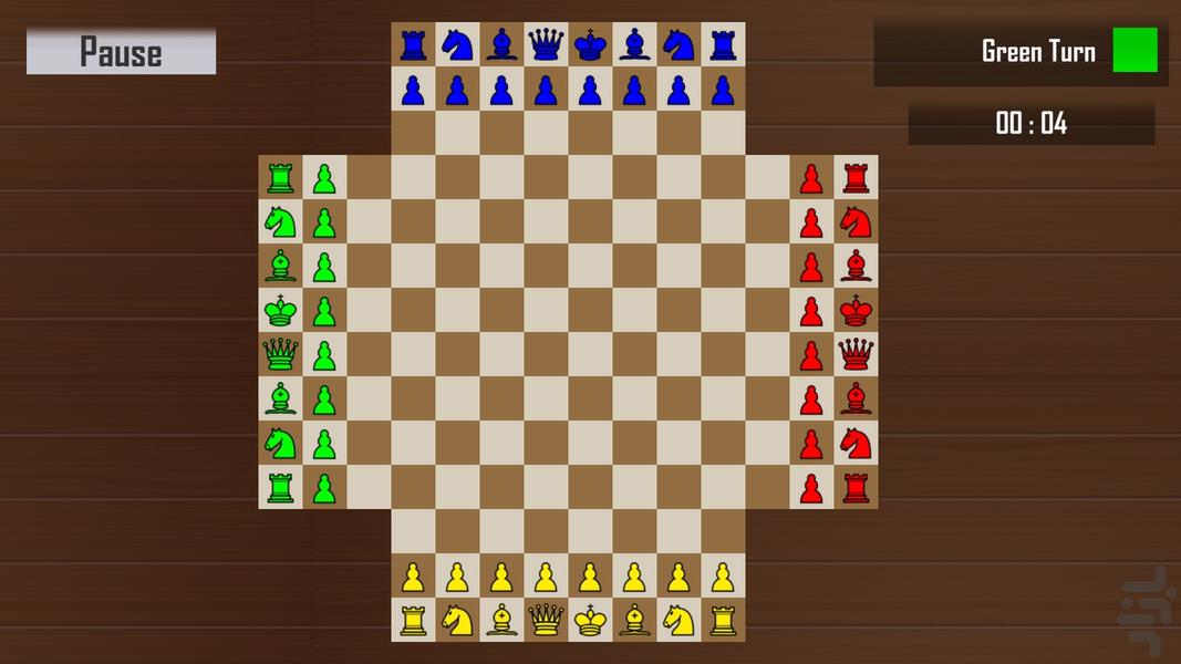 بازی شطرنج - شطرنج 4 نفره !!؟؟ - عکس بازی موبایلی اندروید