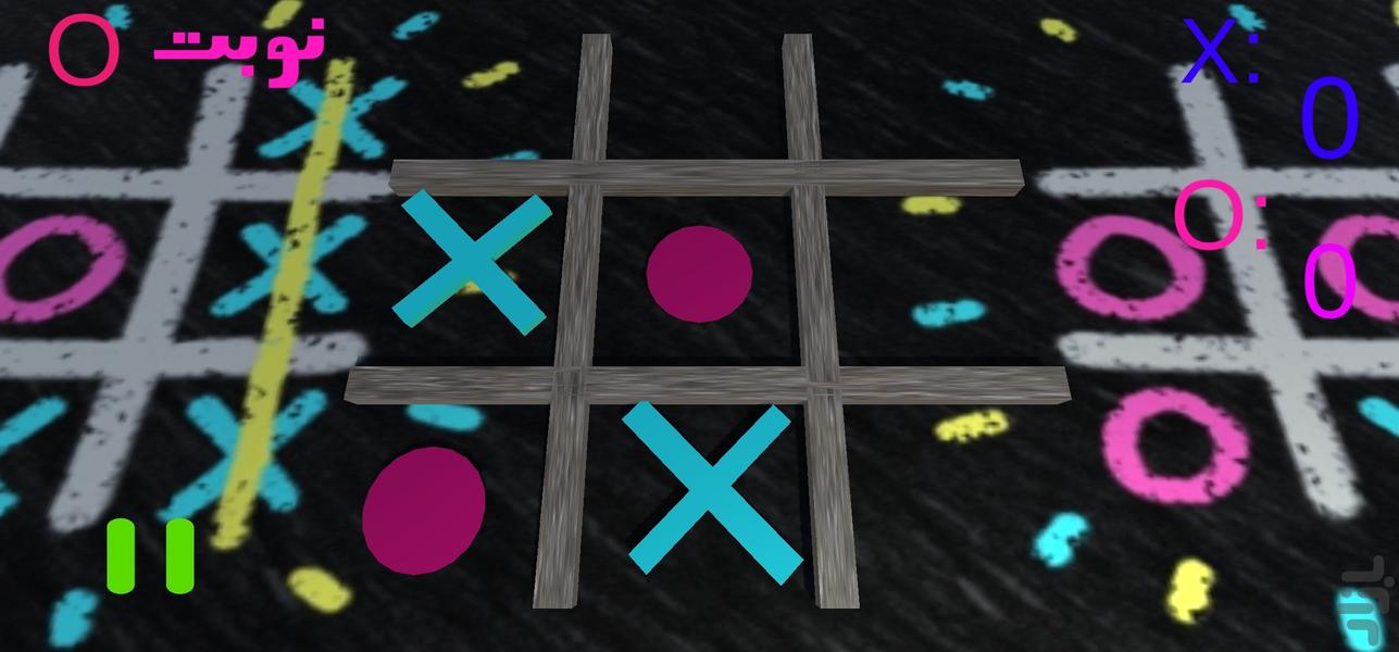 تیک تاک تو دو نفره فوتبالی و سه بعدی - عکس بازی موبایلی اندروید