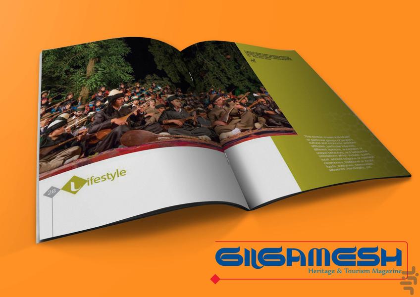 Gilgamesh AR - Image screenshot of android app