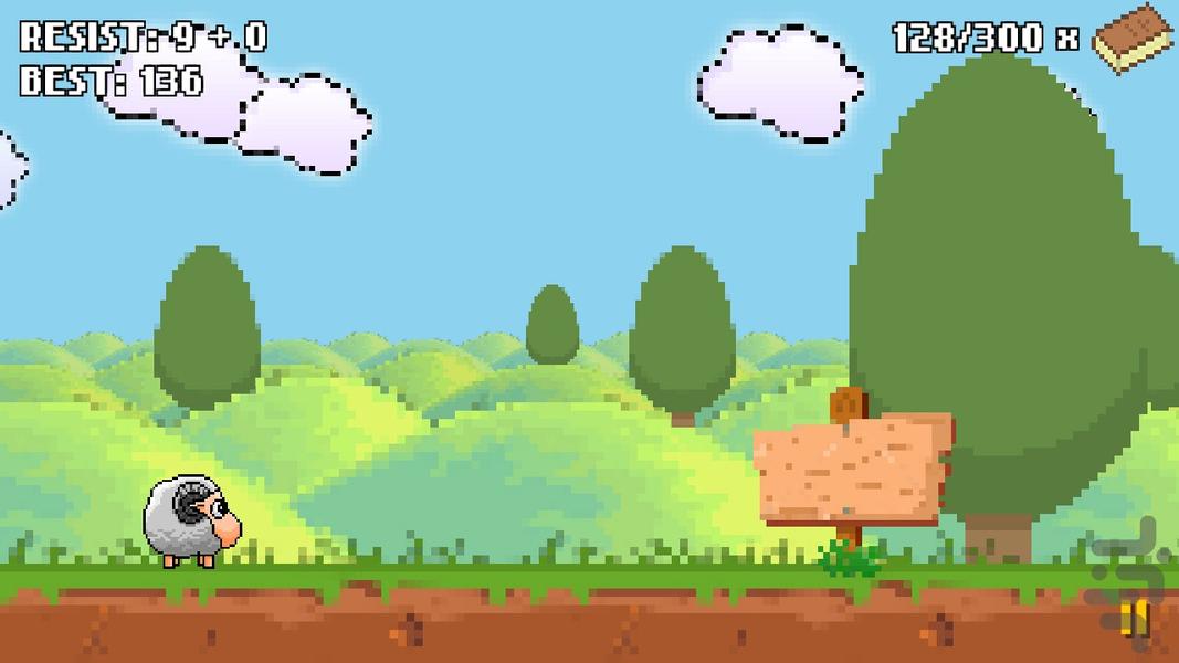 Sheepwolf - Sheep Runner - Gameplay image of android game