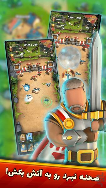 Kingdoms Rebellion - Gameplay image of android game