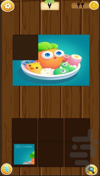 ChinChin - Gameplay image of android game