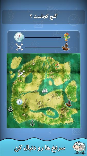 Brain Challenge - Gameplay image of android game