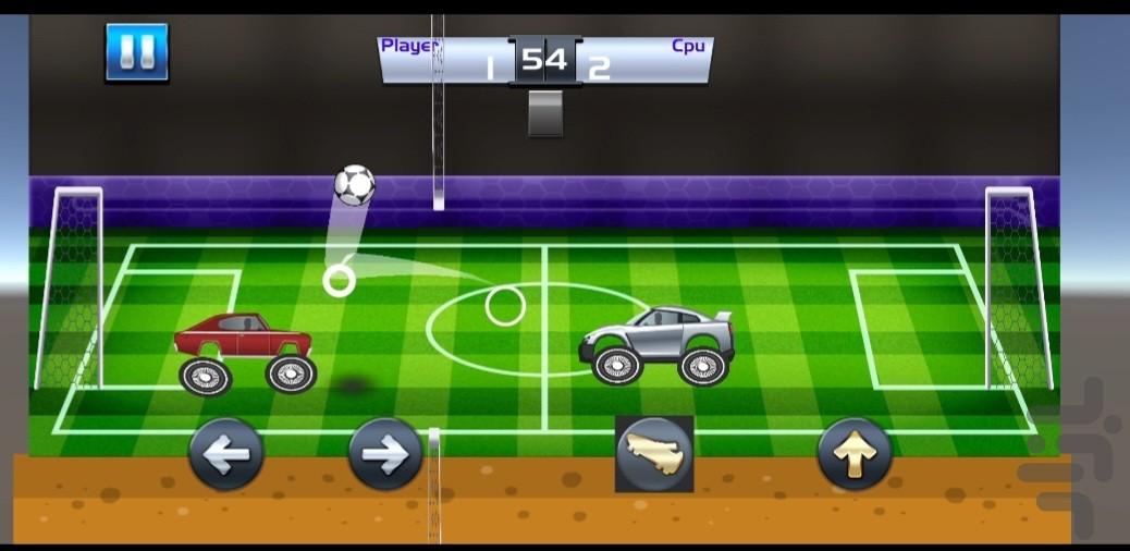 Cars football - Gameplay image of android game