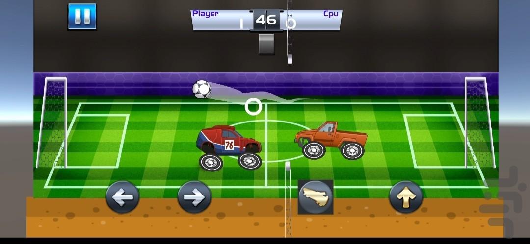 Cars football - Gameplay image of android game