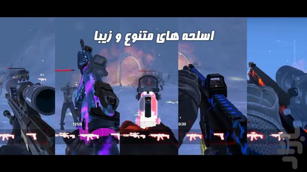 Last Life (Demo) - Gameplay image of android game