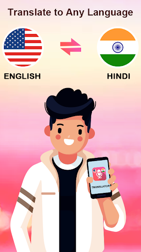Translate All Language Text & - Image screenshot of android app