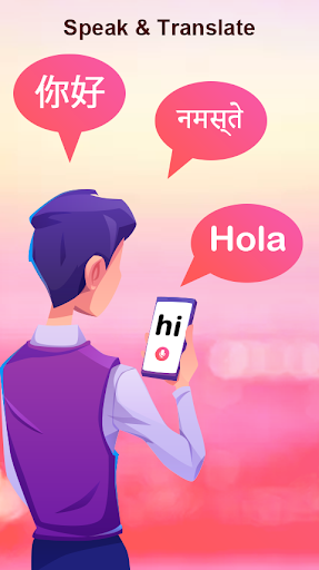 Translate All Language Text & - عکس برنامه موبایلی اندروید