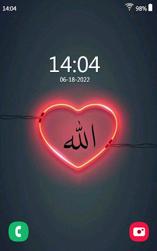 Allah Wallpaper: Islamic 4k HD - Image screenshot of android app