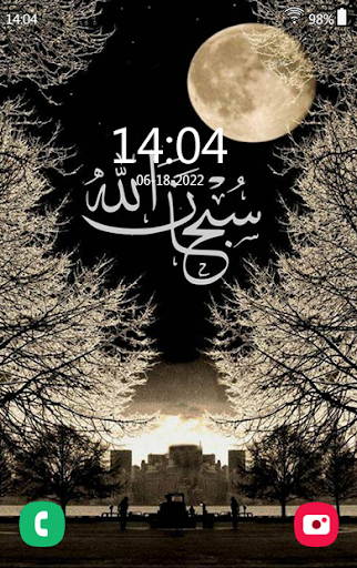 Allah Wallpaper: Islamic 4k HD - Image screenshot of android app