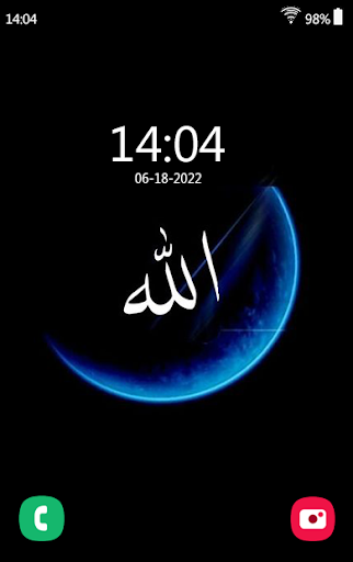 Allah wallpaper for mobile