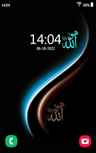 Allah Wallpaper: Islamic 4k HD - عکس برنامه موبایلی اندروید