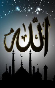 Allah Live Wallpaper for Android - Download | Cafe Bazaar Allah Live Wallpaper for Android - Download | Cafe Bazaar