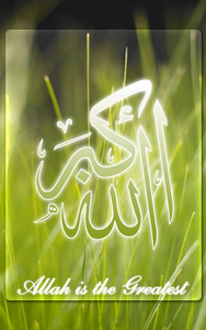 Allah Live Wallpaper for Android - Download | Cafe Bazaar Allah Live Wallpaper for Android - Download | Cafe Bazaar