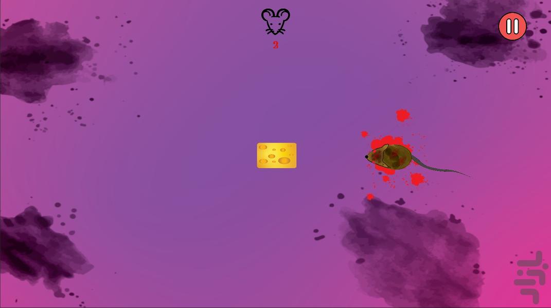 محافظ پنیر - Gameplay image of android game