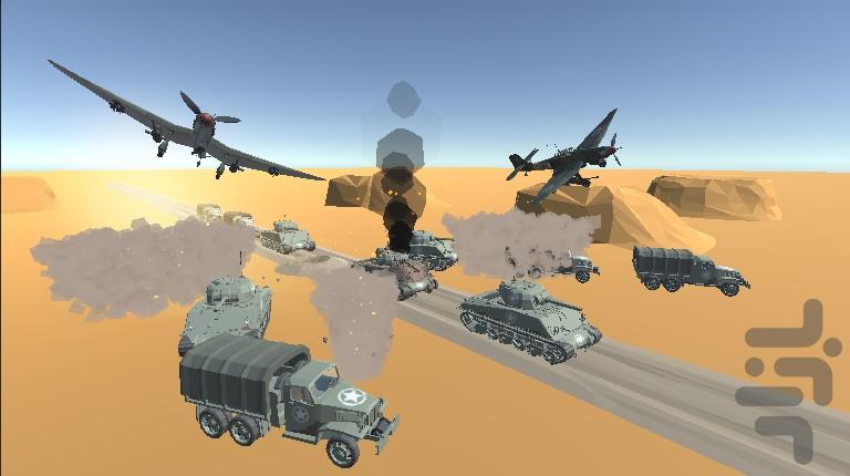 Deadly Defeance - Gameplay image of android game